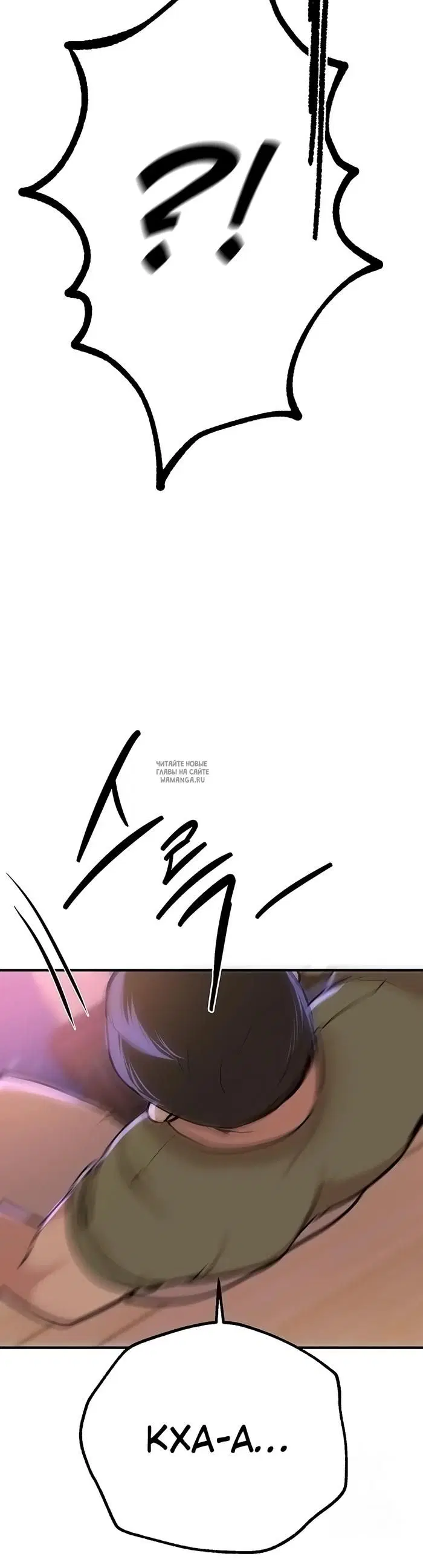 Page 28.000