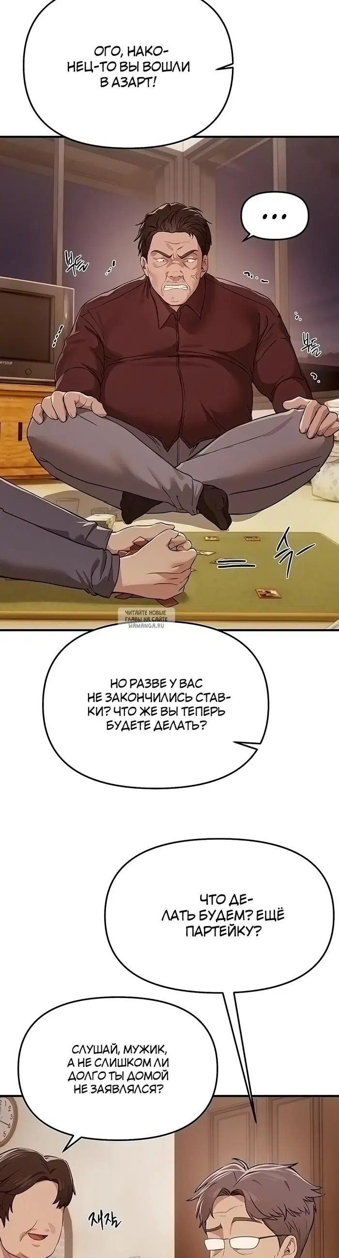 Page 28.000