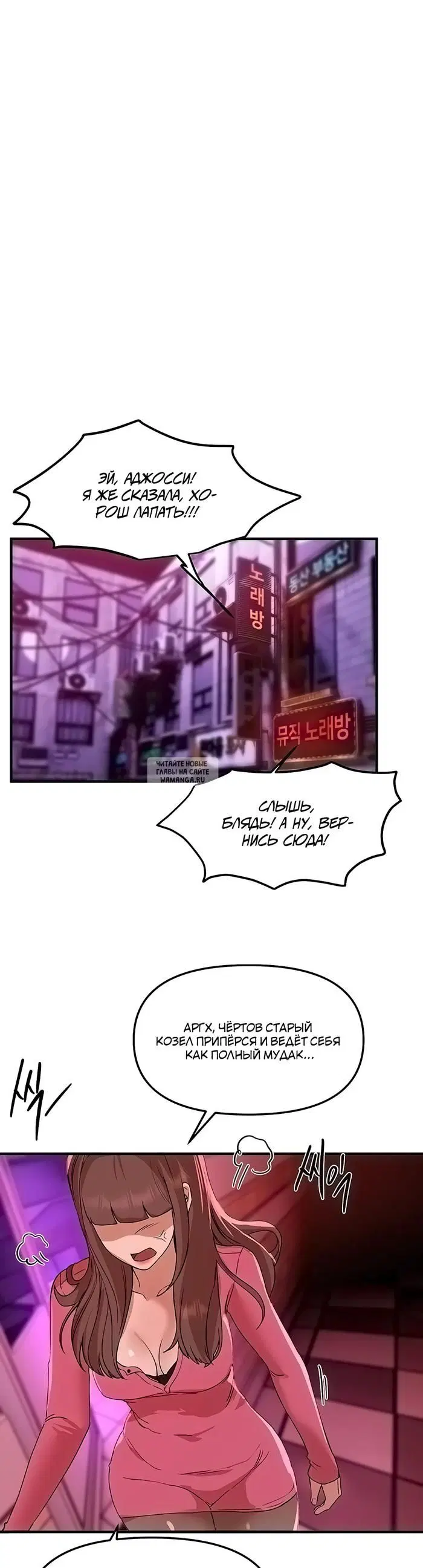 Page 28.000