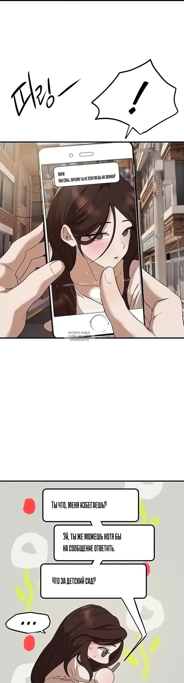 Page 28.000