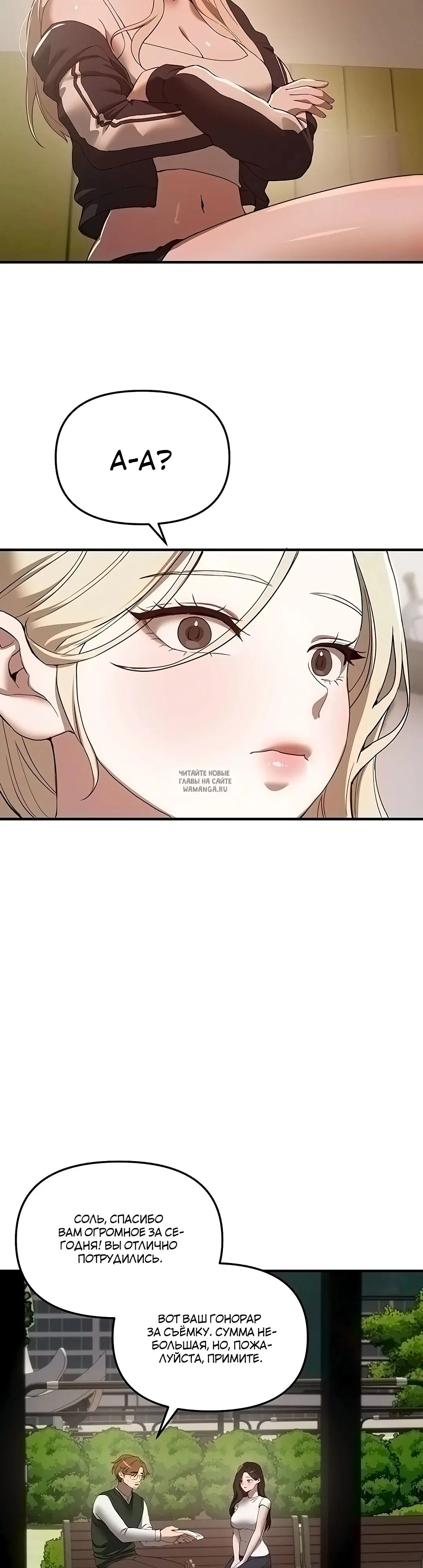 Page 28.000