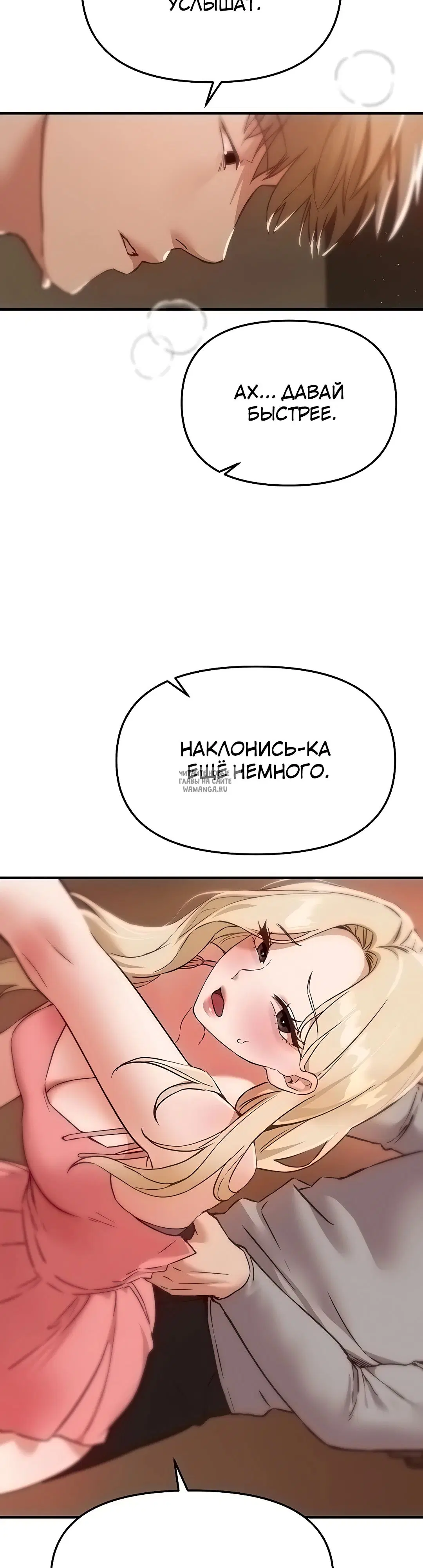 Page 28.000