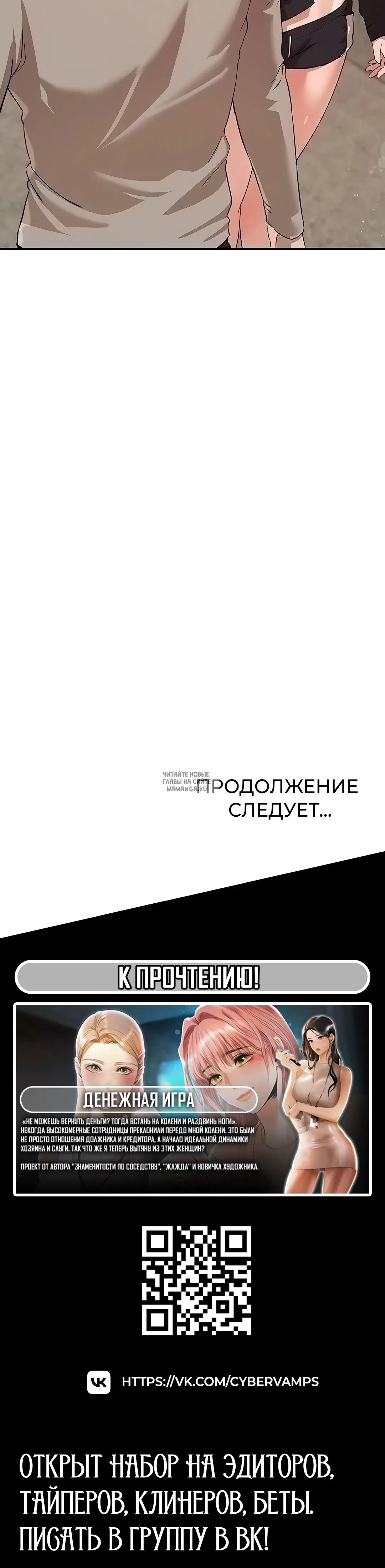 Page 28.000