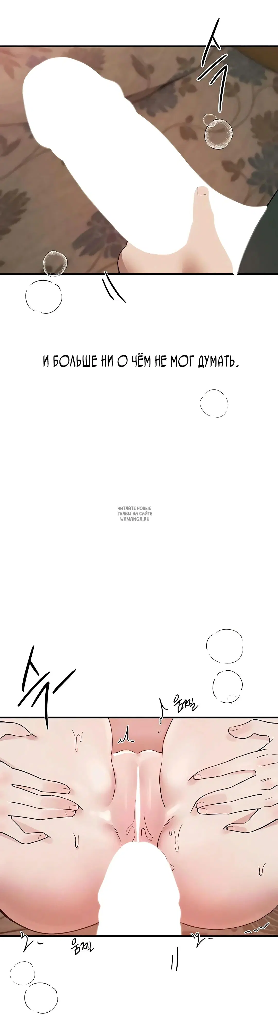 Page 28.000