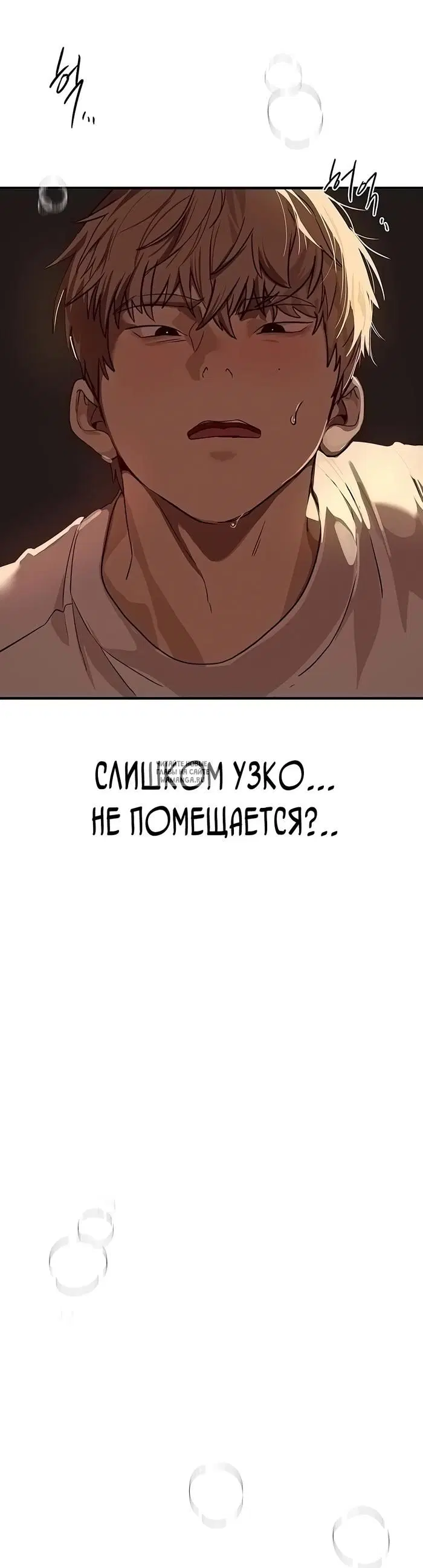 Page 28.000