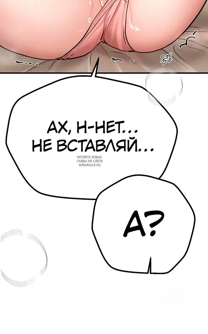 Page 29.000