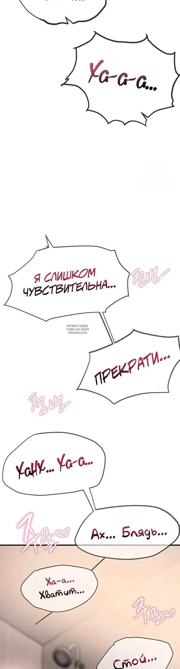 Page 29.000