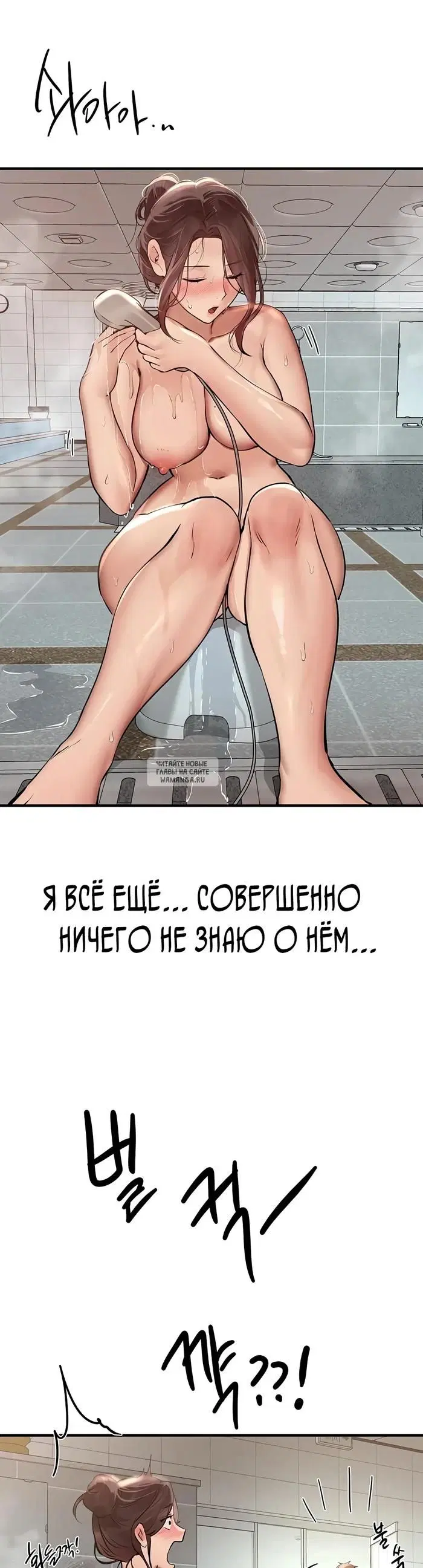 Page 29.000