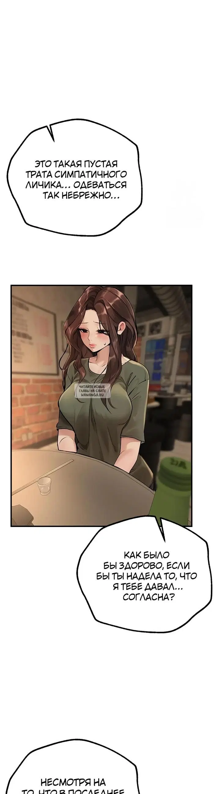 Page 29.000