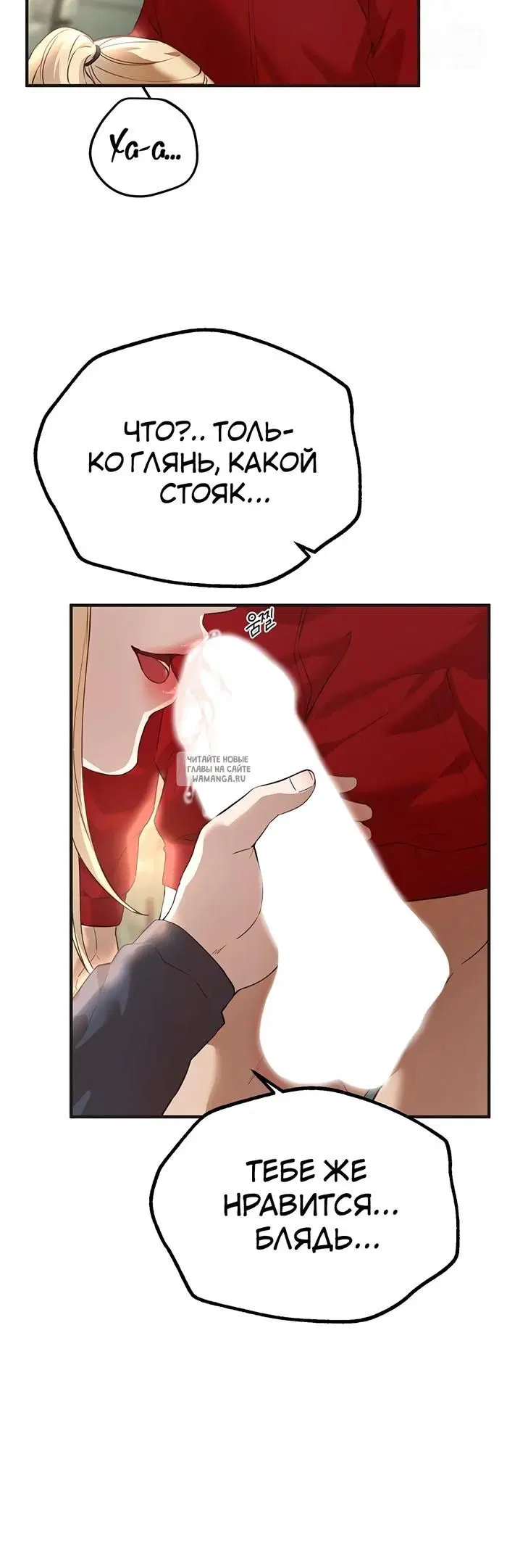 Page 29.000