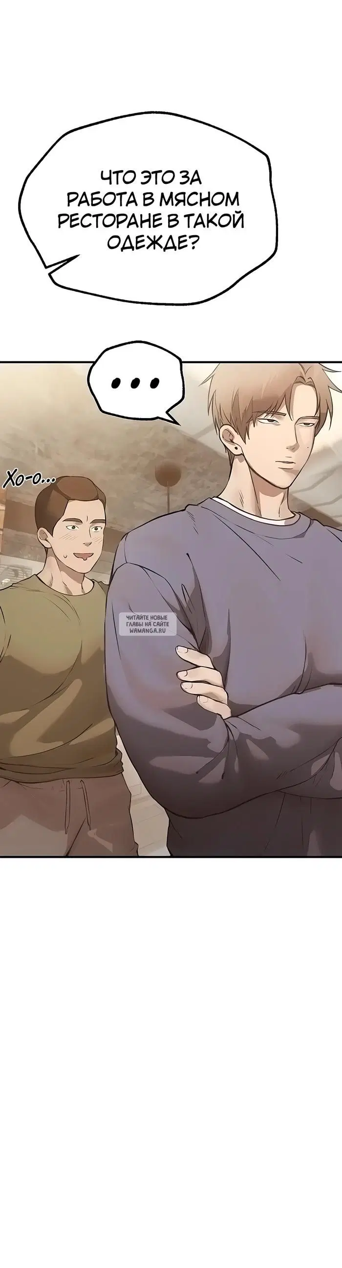 Page 29.000