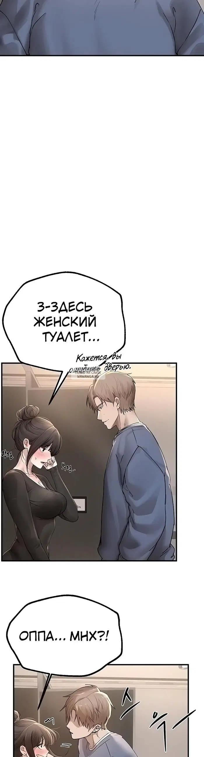Page 29.000