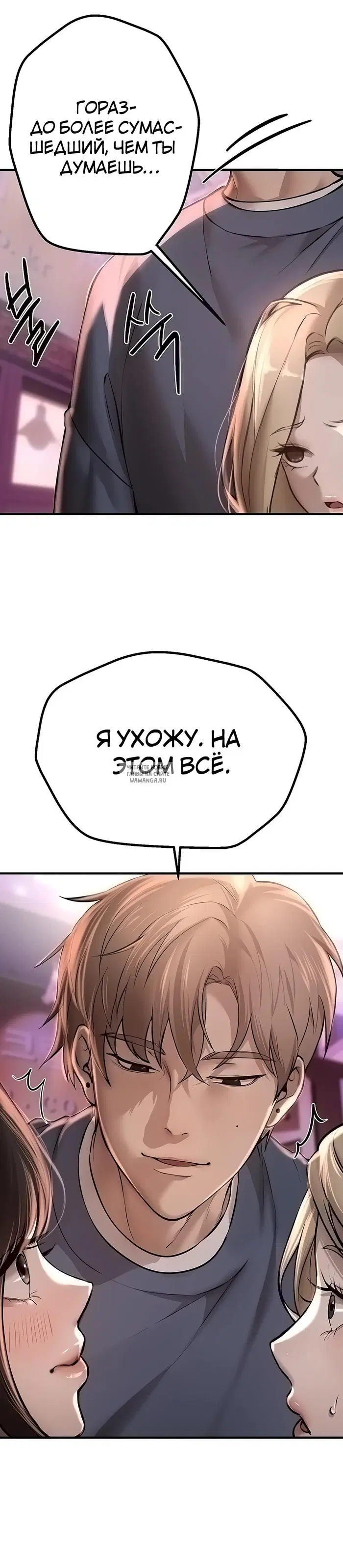 Page 29.000
