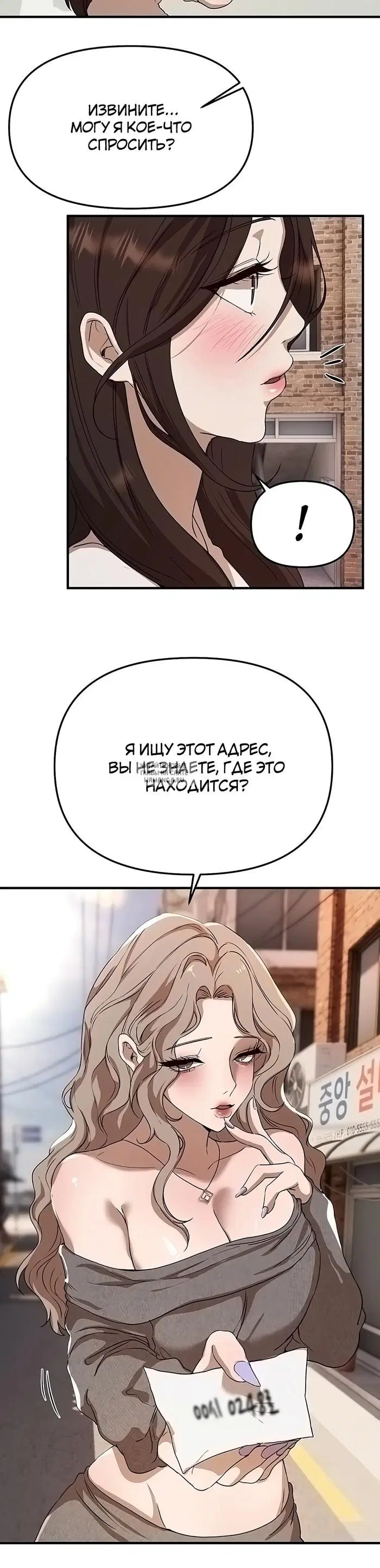 Page 29.000