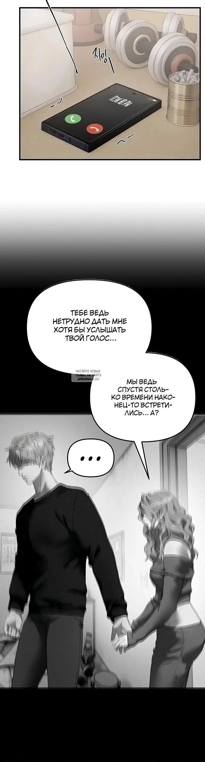 Page 29.000