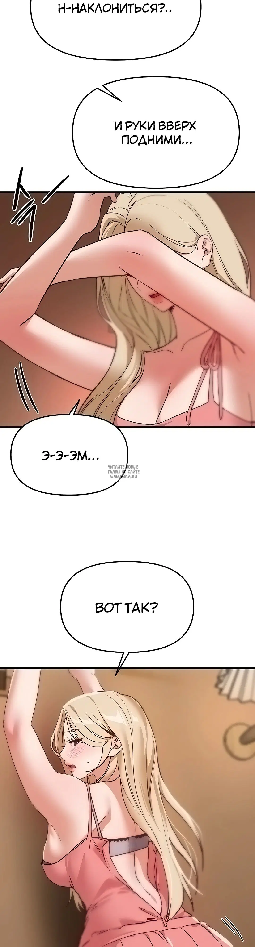 Page 29.000