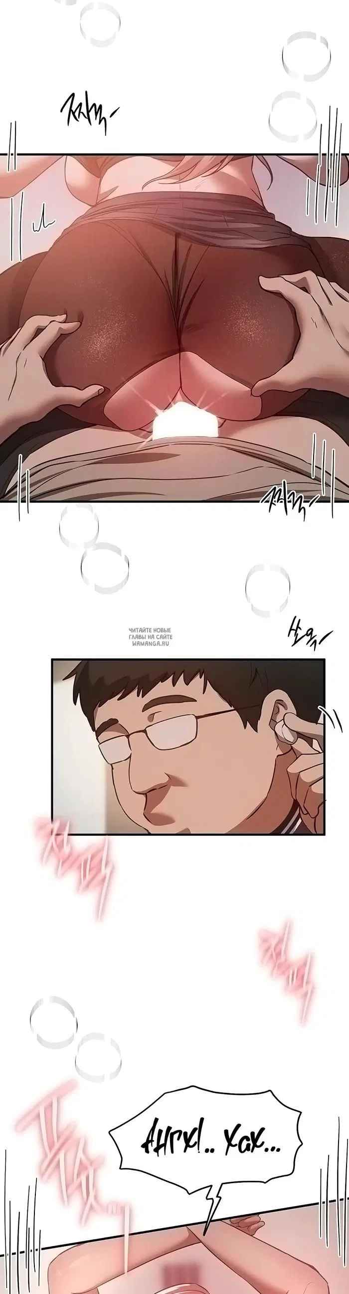 Page 29.000