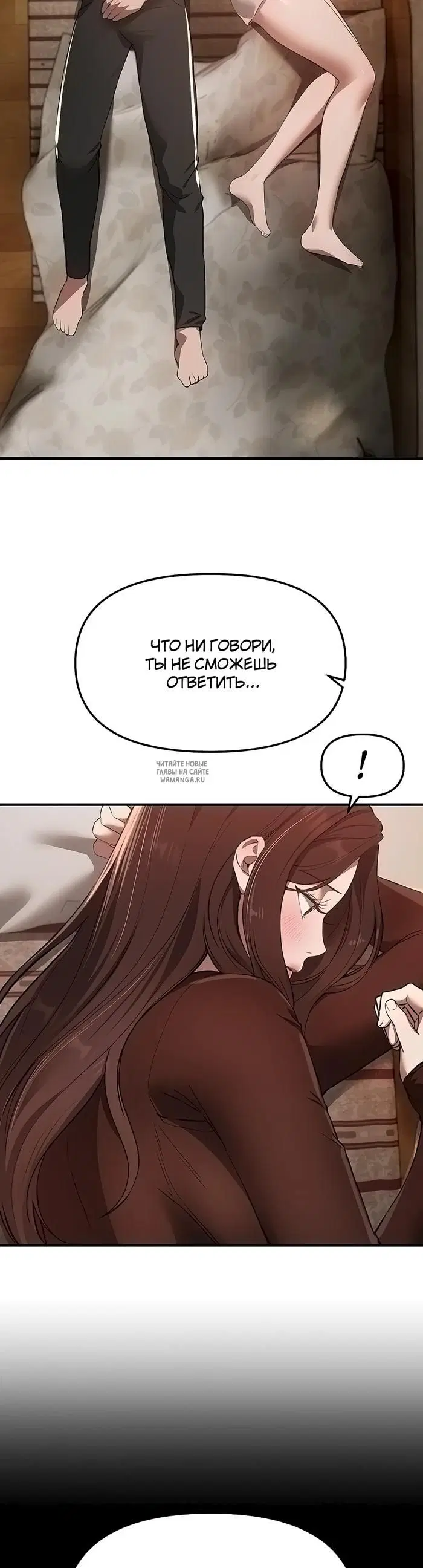 Page 29.000