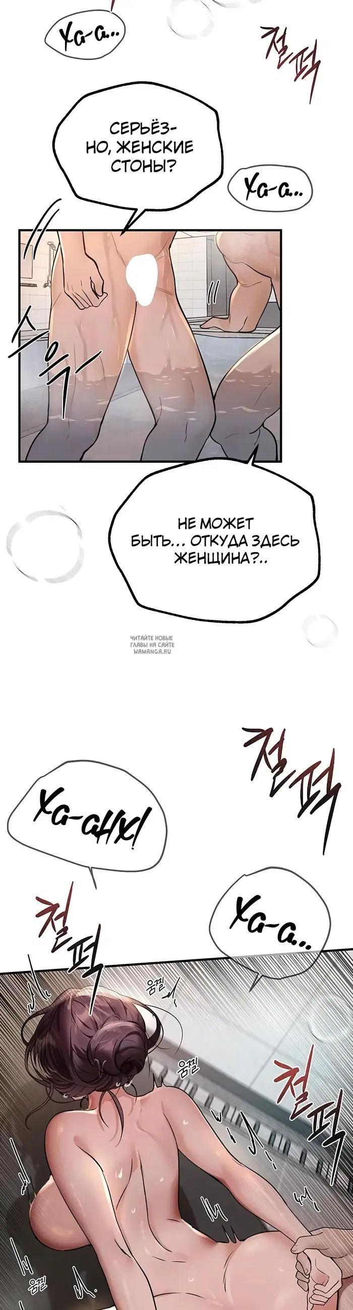 Page 20.000
