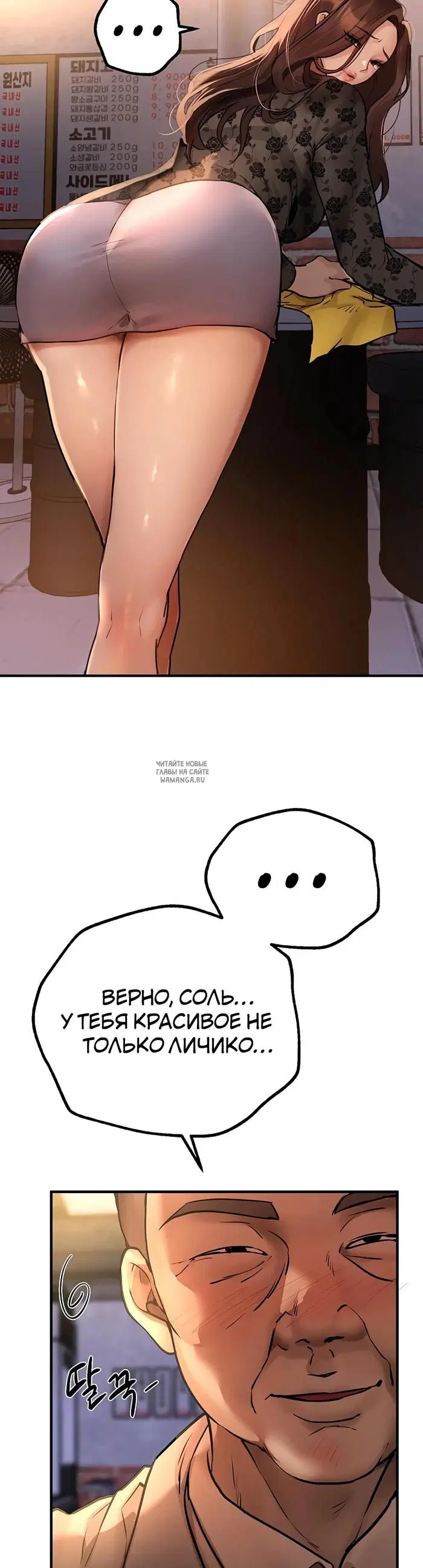 Page 20.000