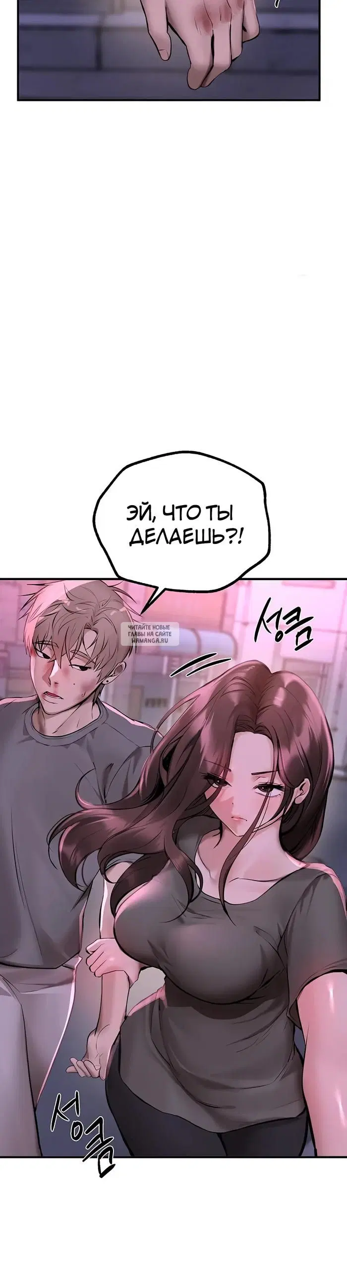 Page 20.000