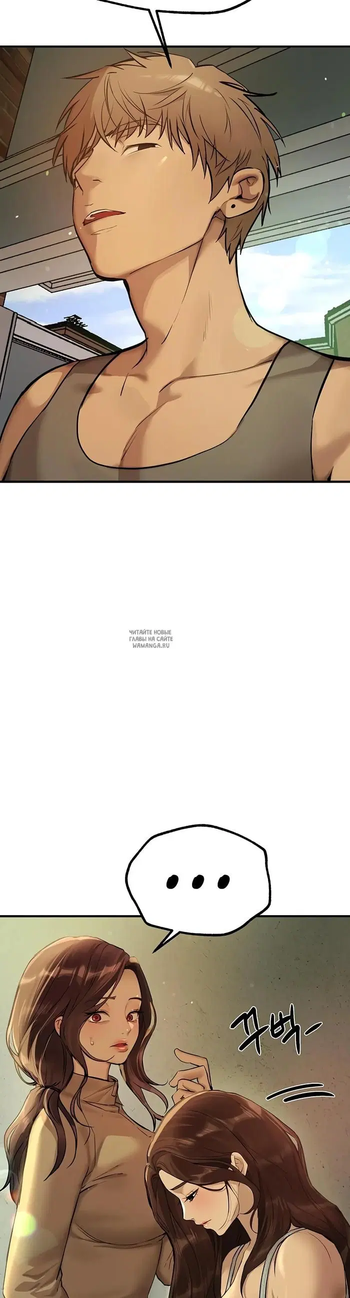 Page 20.000
