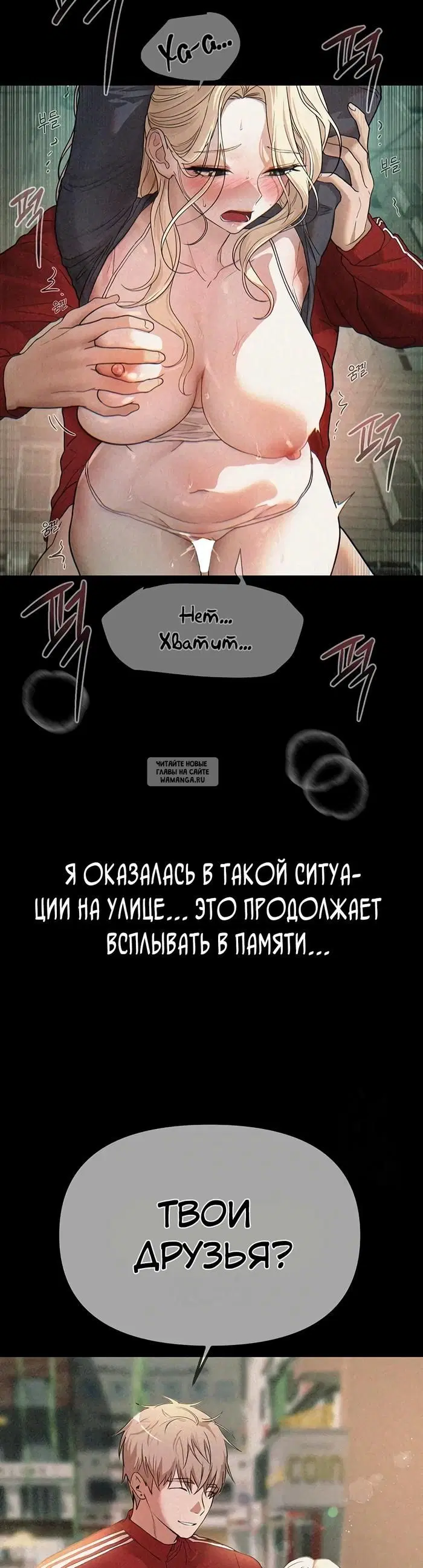 Page 20.000