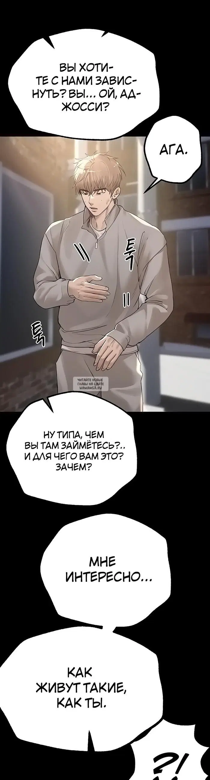 Page 20.000