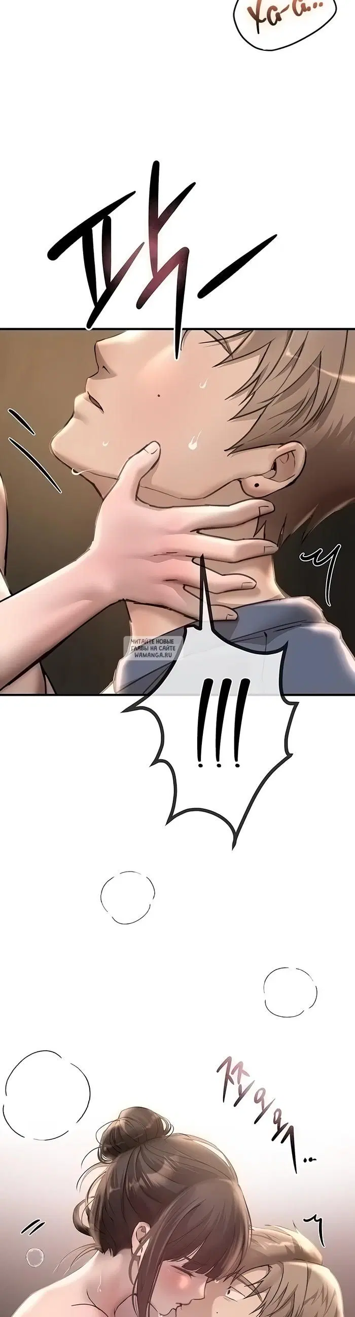 Page 20.000