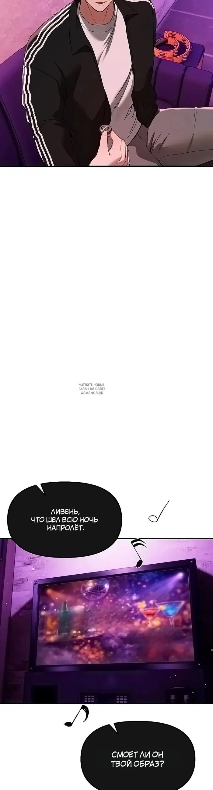 Page 20.000
