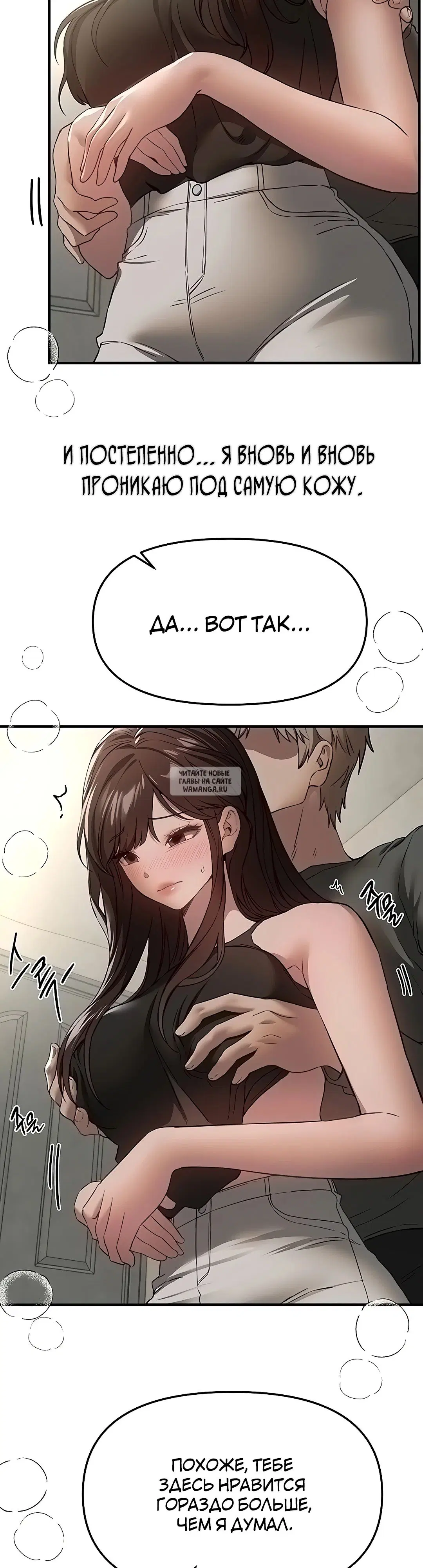 Page 20.000