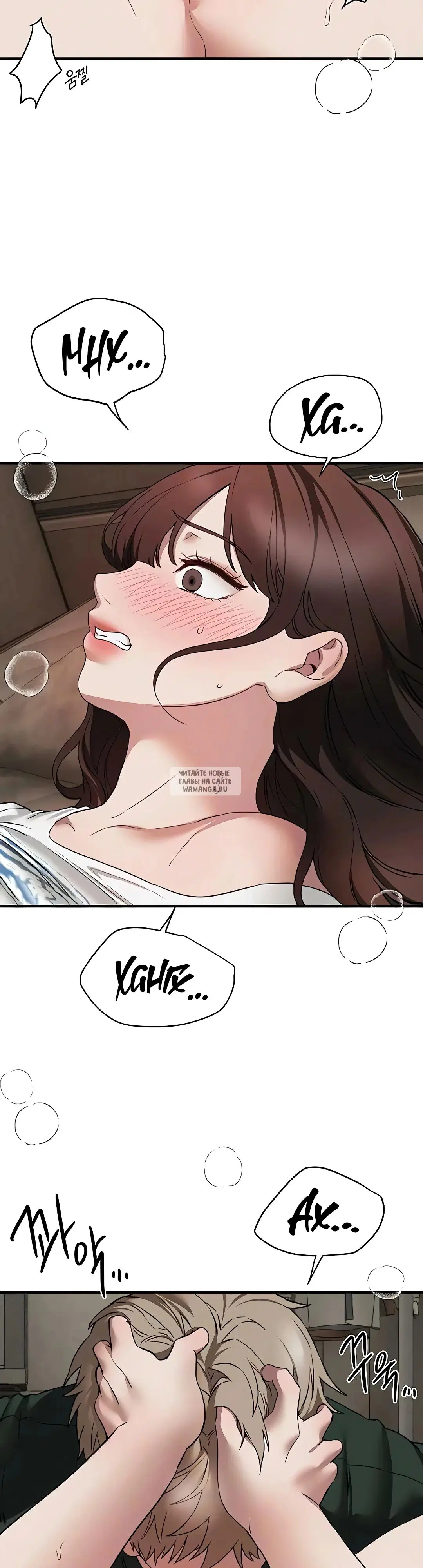 Page 20.000