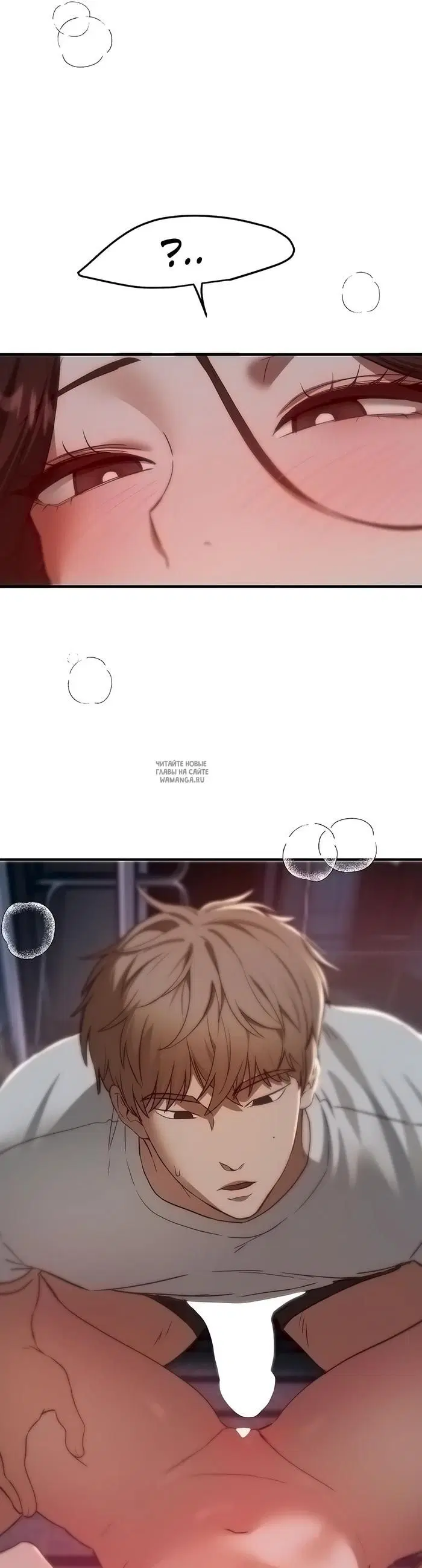 Page 20.000