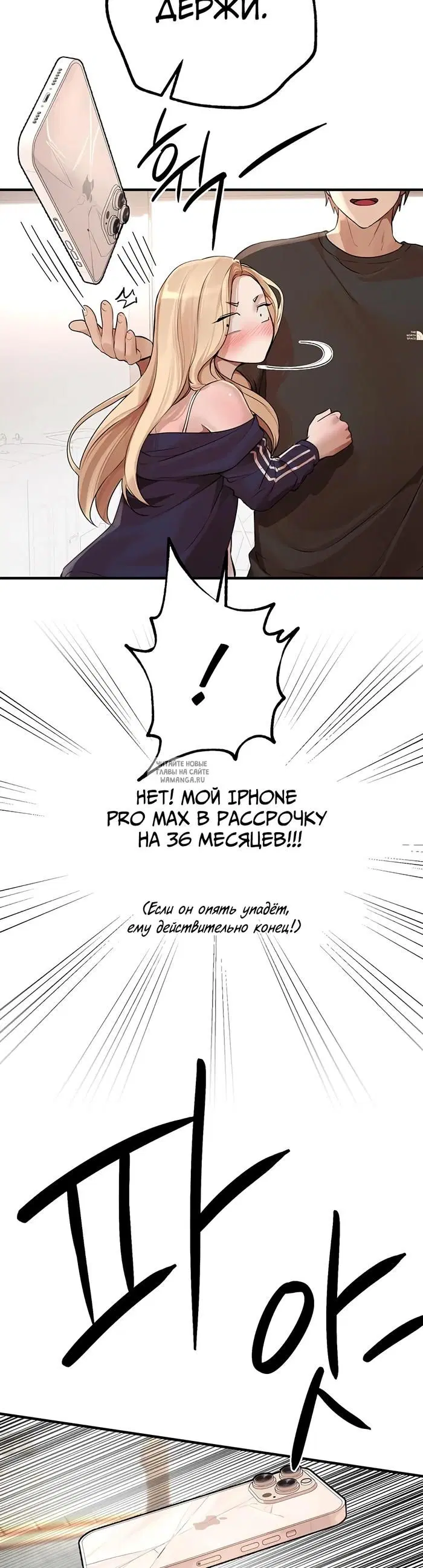 Page 21.000