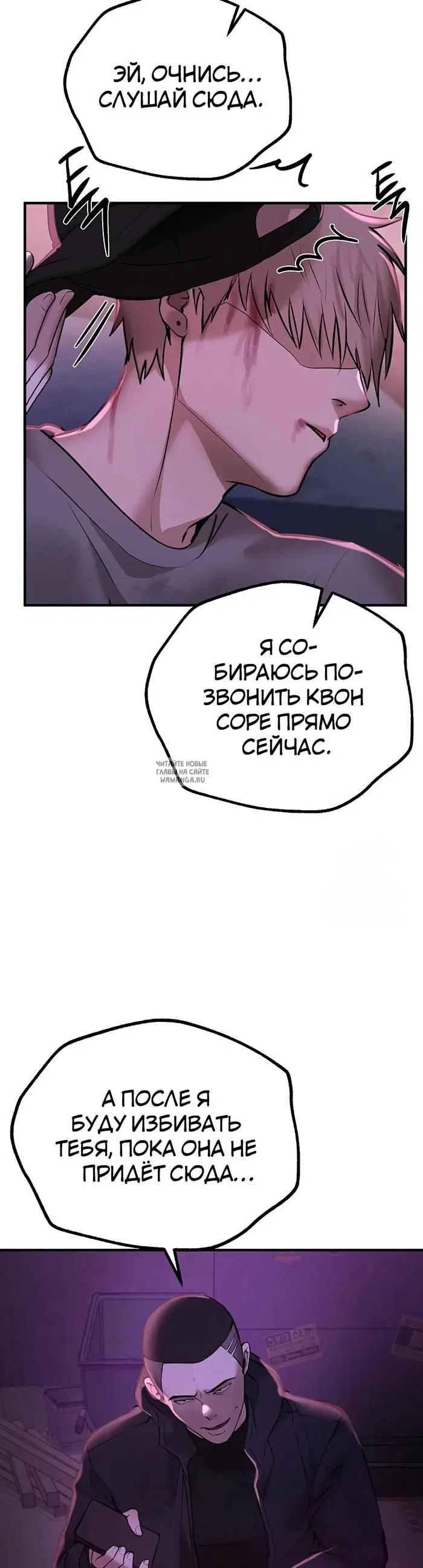 Page 21.000