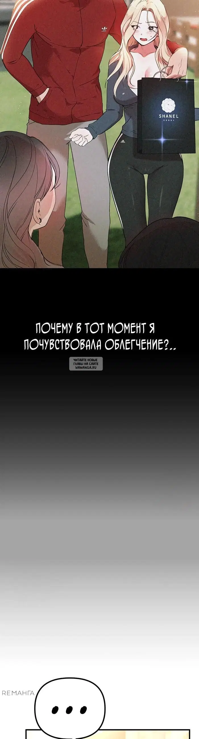 Page 21.000