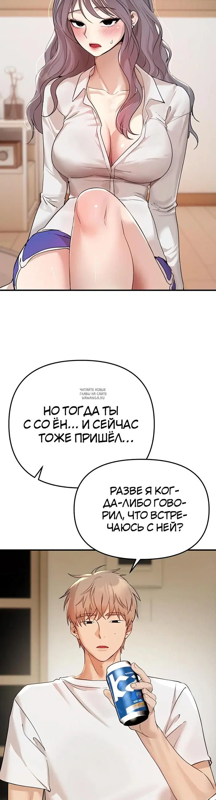 Page 21.000
