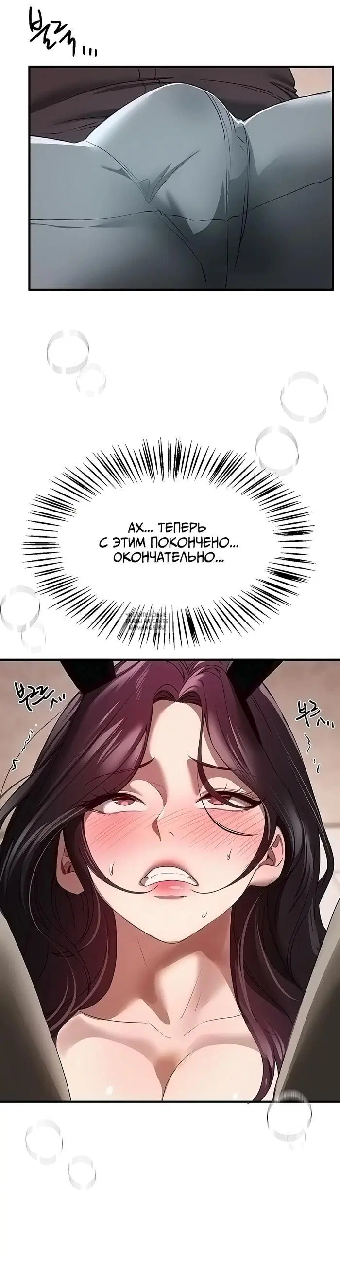 Page 21.000