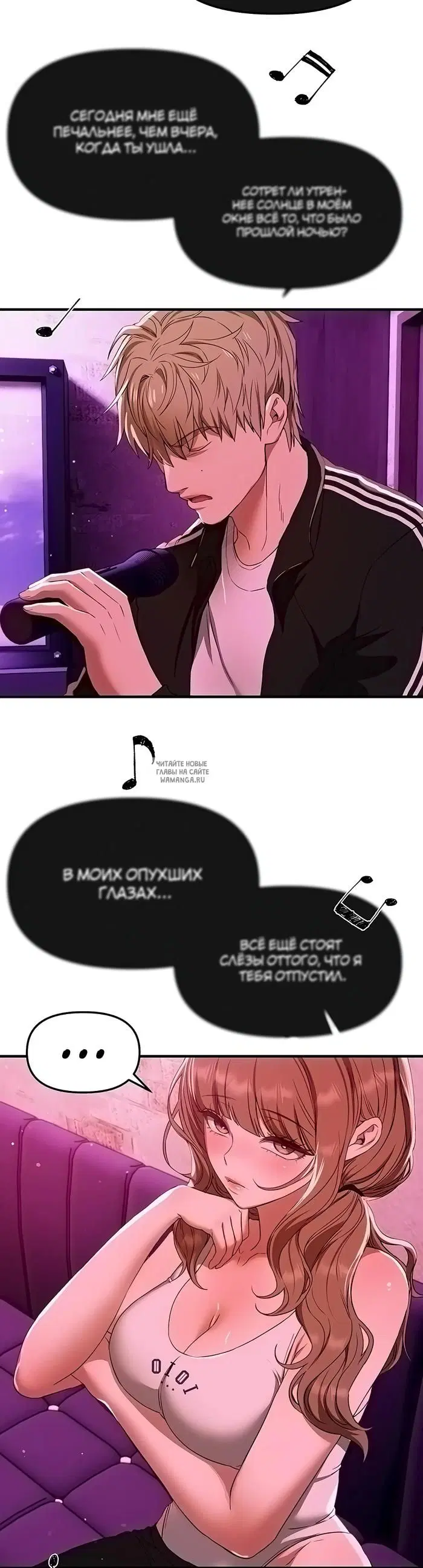 Page 21.000
