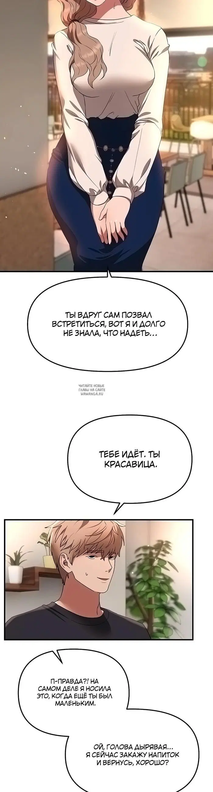 Page 21.000