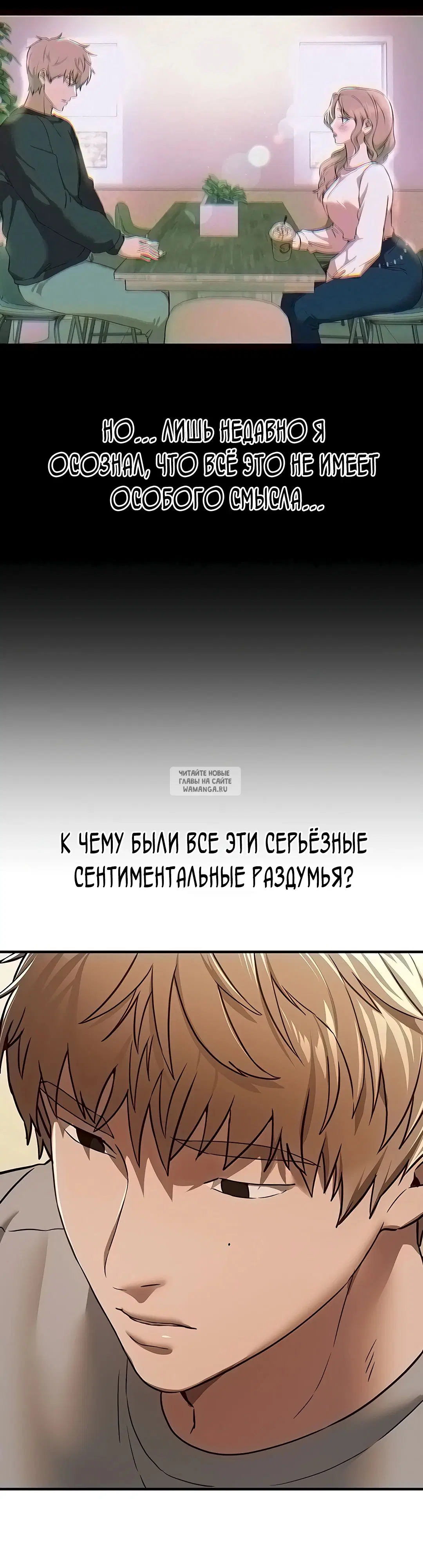 Page 21.000