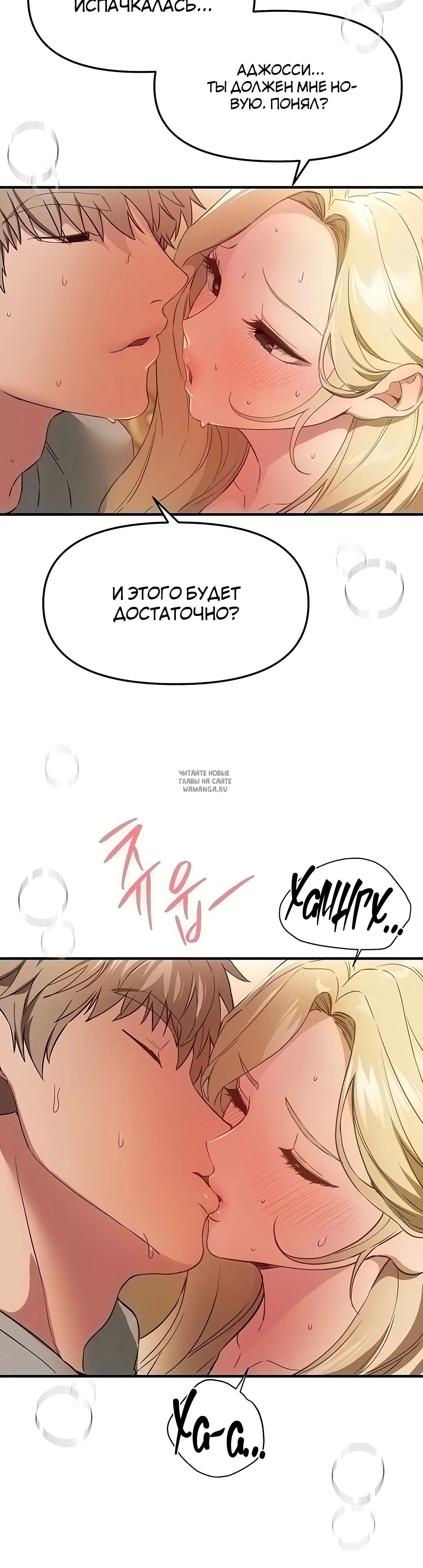 Page 21.000