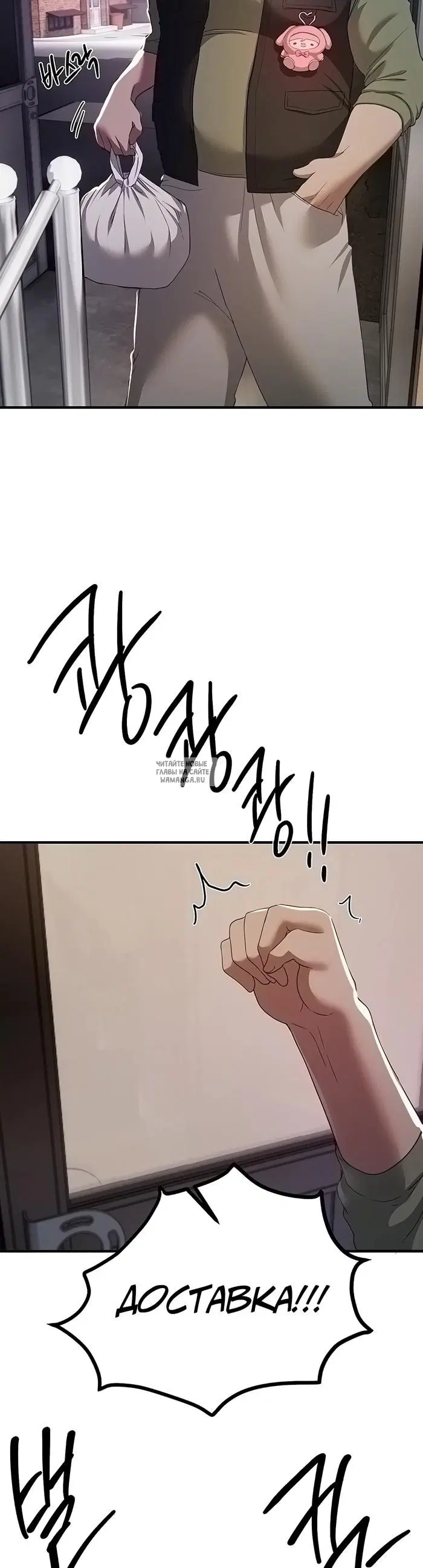 Page 21.000