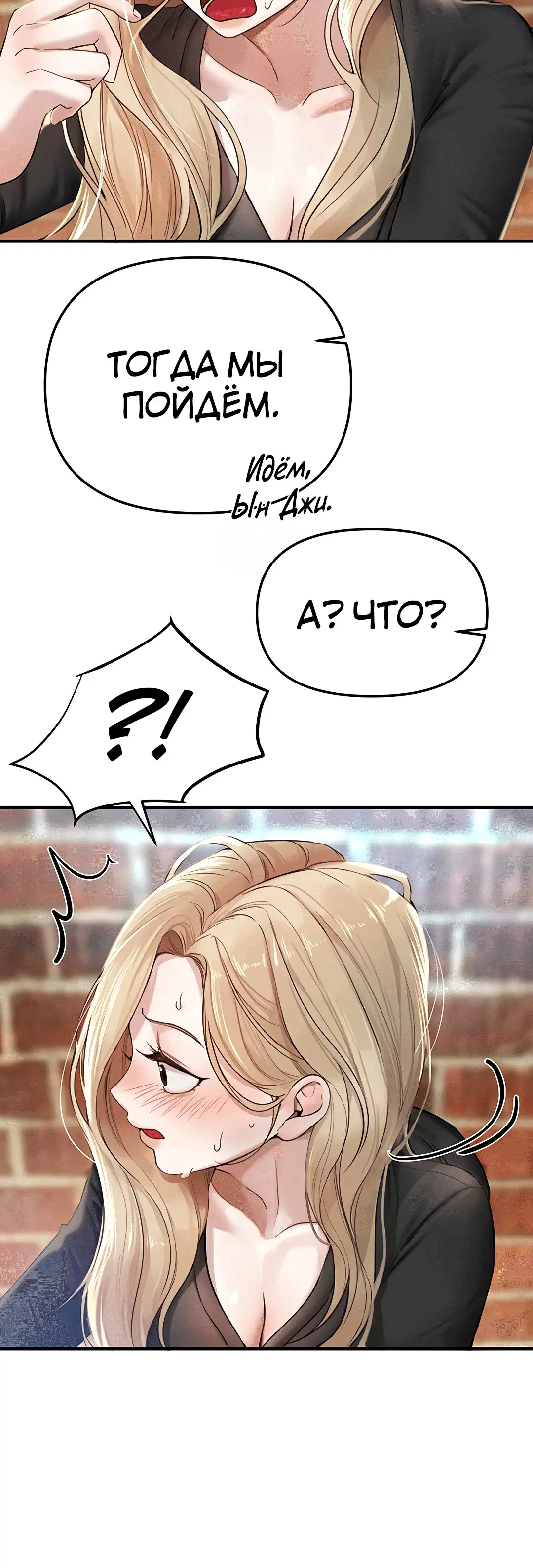 Page 2.002