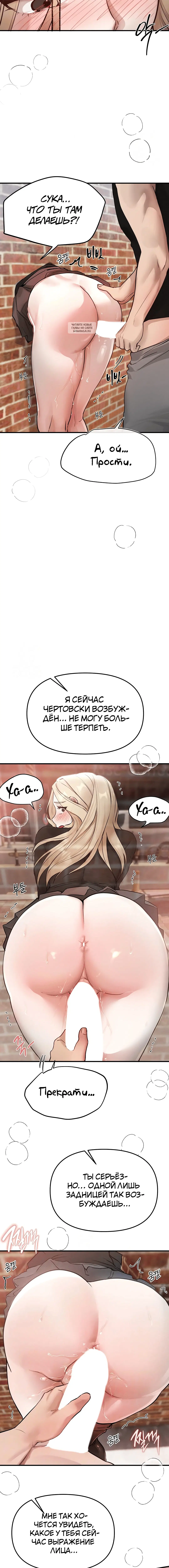 Page 2.001