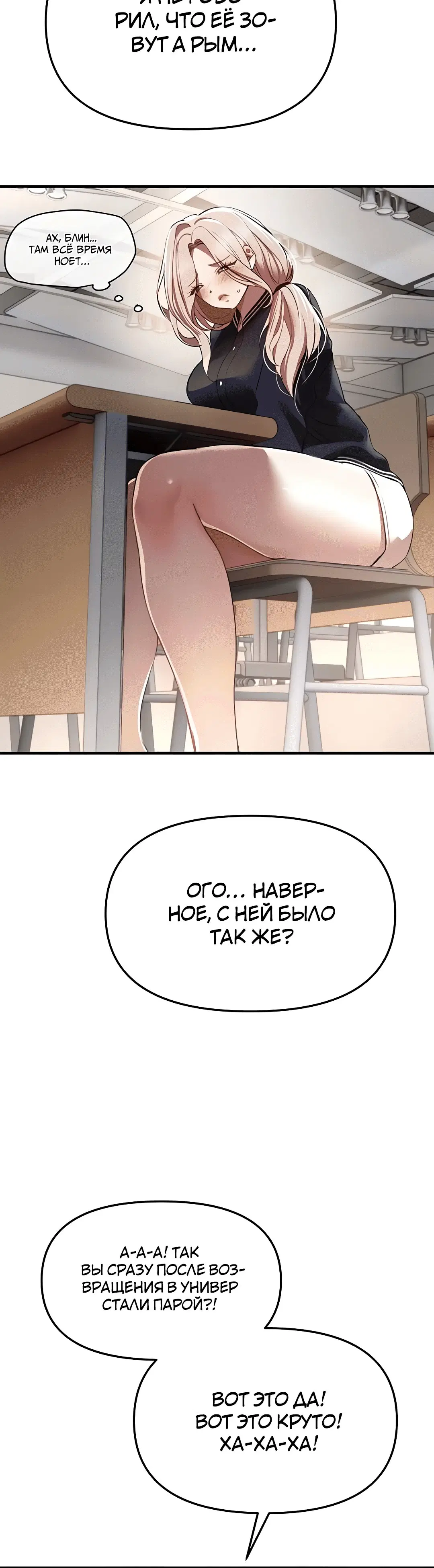 Page 2.002