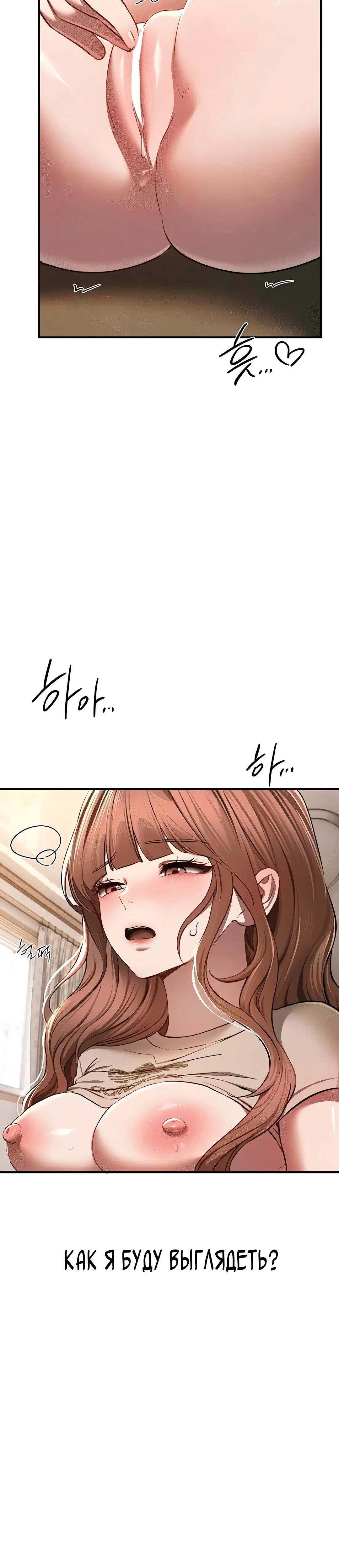Page 2.002
