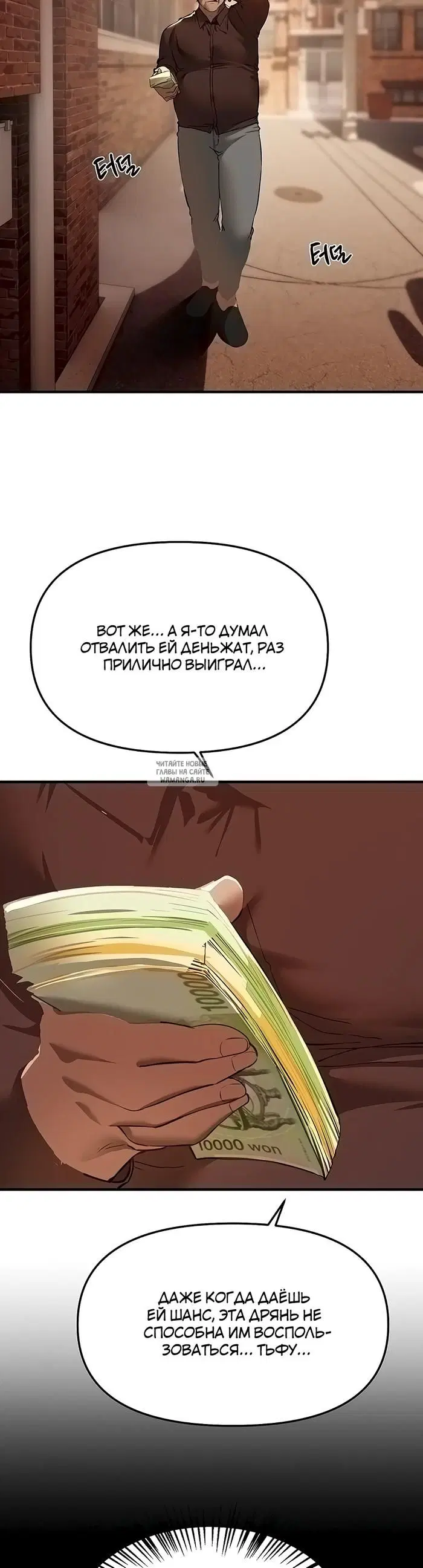 Page 2.000
