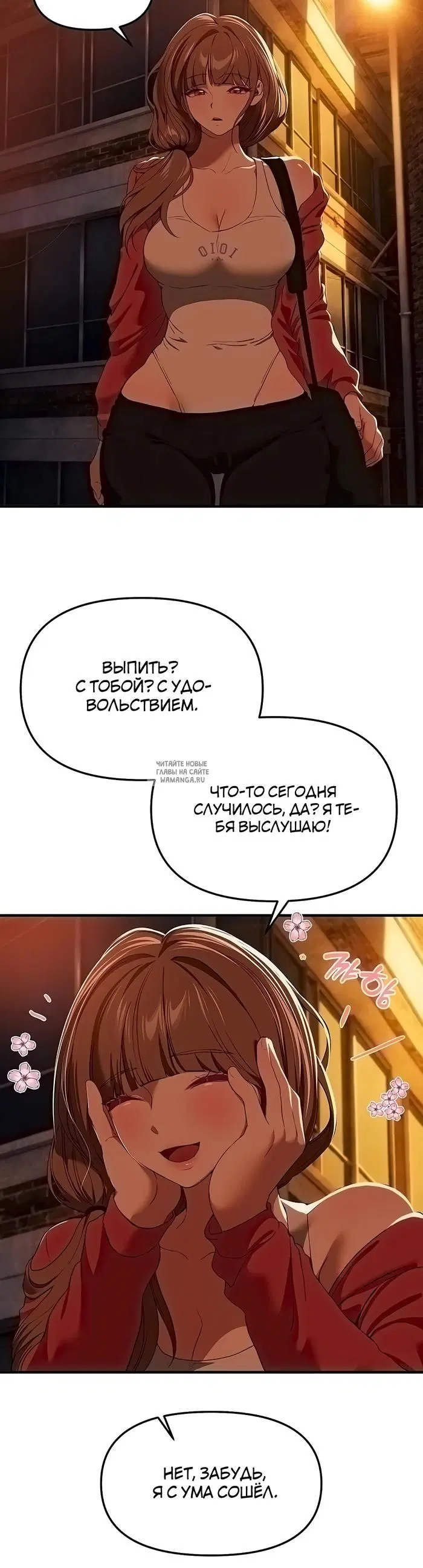 Page 2.000
