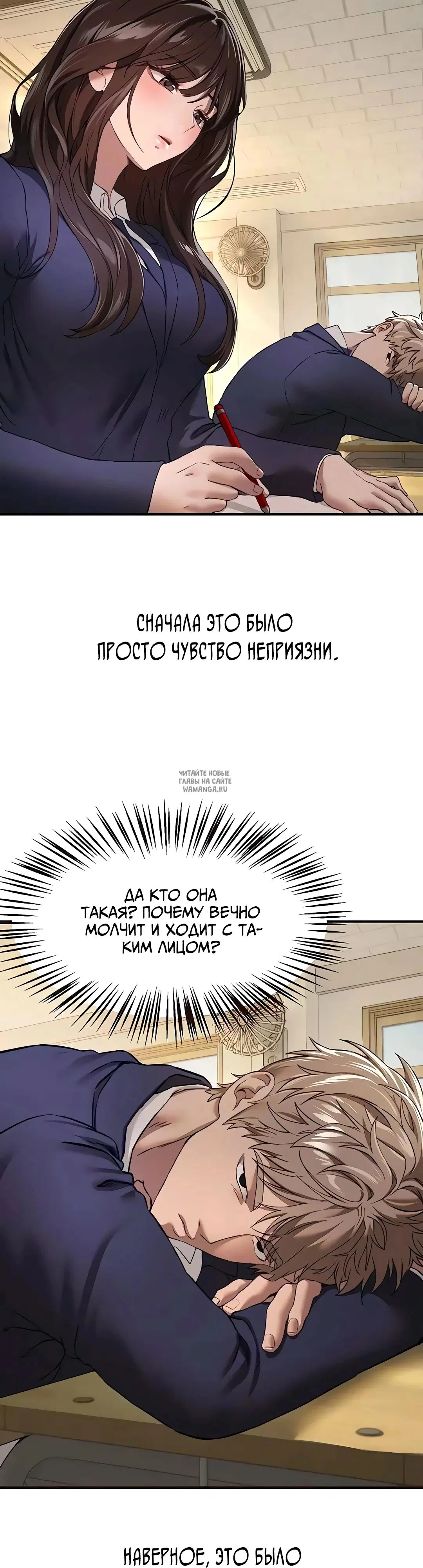 Page 2.000